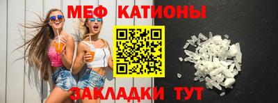 каннабис Гусь-Хрустальный