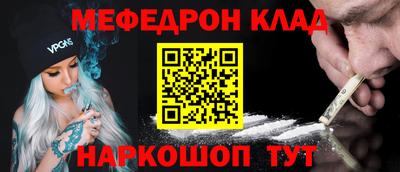 не бодяженный Гусев