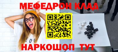 не бодяженный Гусев