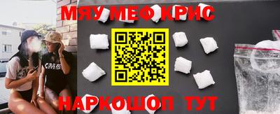 МДПВ Гусиноозёрск