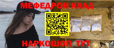 каннабис Гусь-Хрустальный