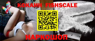 не бодяженный Гусев