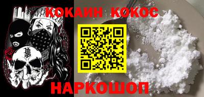 каннабис Гусь-Хрустальный