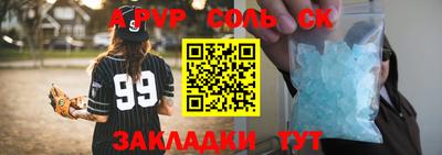 не бодяженный Гусев