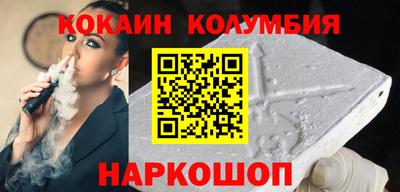 не бодяженный Гусев