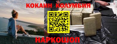не бодяженный Гусев