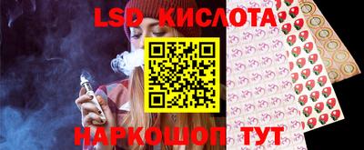 каннабис Гусь-Хрустальный