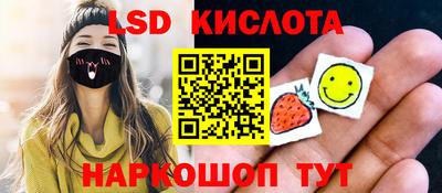 каннабис Гусь-Хрустальный