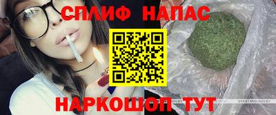 МДПВ Гусиноозёрск