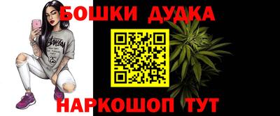 не бодяженный Гусев