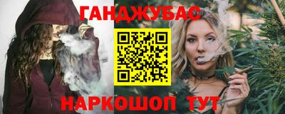 МДПВ Гусиноозёрск