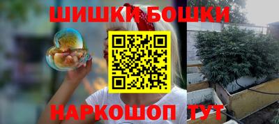 МДПВ Гусиноозёрск