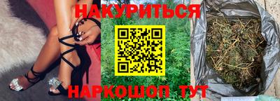 МДПВ Гусиноозёрск