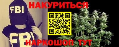 МДПВ Гусиноозёрск