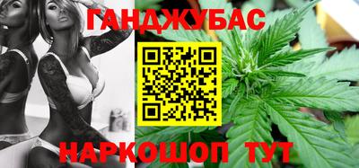 МДПВ Гусиноозёрск