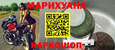 МДПВ Гусиноозёрск