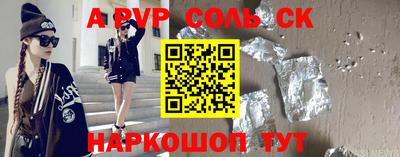 МДПВ Гусиноозёрск