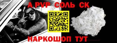 каннабис Гусь-Хрустальный