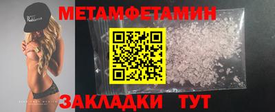 не бодяженный Гусев