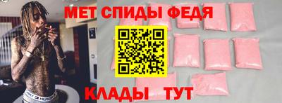 МДПВ Гусиноозёрск