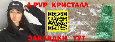 не бодяженный Гусев
