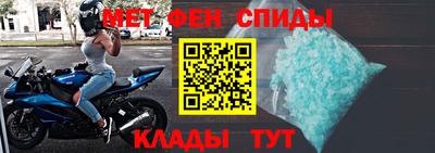 МДПВ Гусиноозёрск
