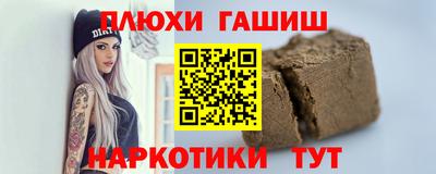 не бодяженный Гусев