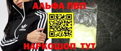 МДПВ Гусиноозёрск