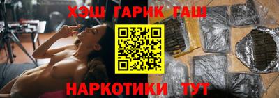 МДПВ Гусиноозёрск