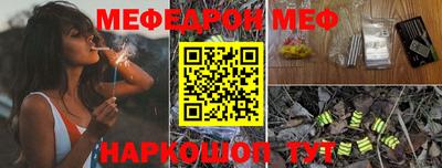 не бодяженный Гусев