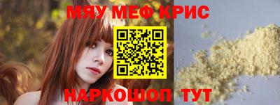 не бодяженный Гусев
